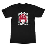 Tokonatsu Kanji Softstyle T-Shirt