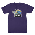 Team Seiryū [Dragon] Softstyle T-Shirt