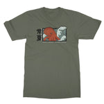 Kraken Wave Softstyle T-Shirt