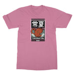 Tokonatsu 2021 Softstyle T-Shirt