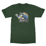 Team Seiryū [Dragon] Softstyle T-Shirt